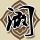 大逃杀